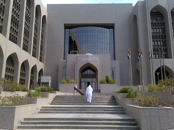 UAE's GDP grows 2.2% in first quarter