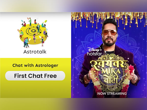 Astrotalk: Co-presenting Sponsor of Swayamwar: Mika di Vohti on Disney+ Hotstar