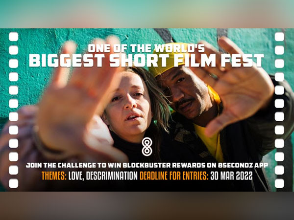 8secondz - One of the World's Biggest Short Film Festival