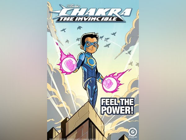 Chakra Promo Art
