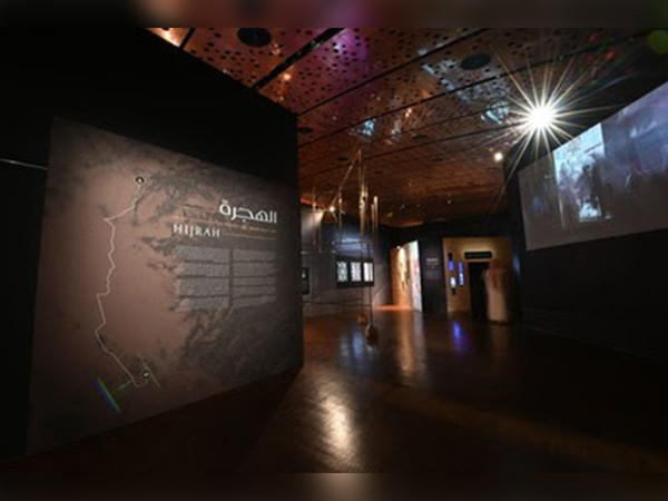 Ithra's Hijrah: In the Footsteps of the Prophet exhibit revisits the birth of Islam from a modern perspective