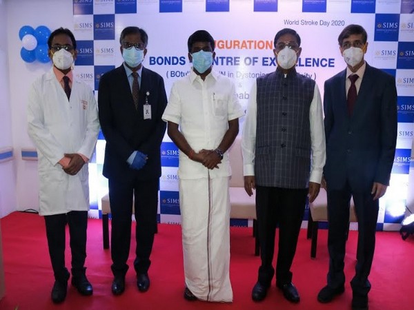 Dr C Vijaya Baskar, Minister for Health and Family Welfare, Govt. of Tamil Nadu Inaugurates 'BONDS' Centre of Excellence