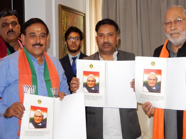 New office bearers appointed in Tamil Nadu to initiate Prime Minister's 137 Welfare Schemes, inclusive of Financial Aid For Farmers