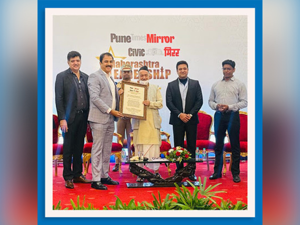 Sanjay Ghodawat conferred with the Maharashtra Leadership Award 2022