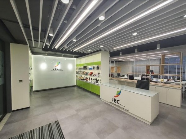 Jeonbuk Business Centre (JBC)