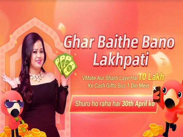 VMate launches 'Ghar Baithe Bano Lakhpati' initiative with Bharti to offer rewards worth Rs 3 crore