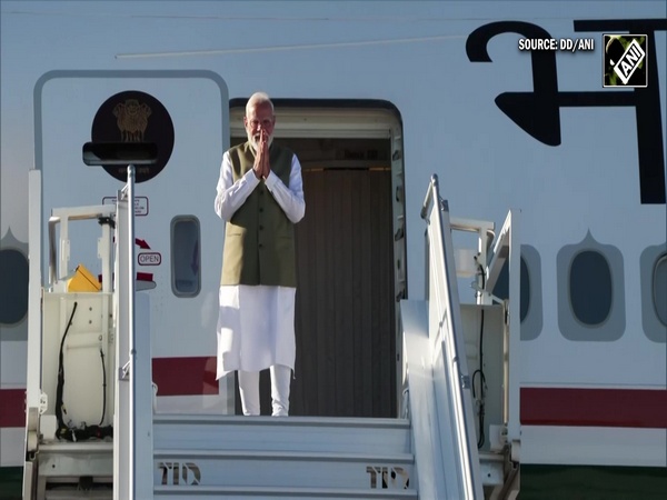 WATCH: PM Modi arrives in France to attend G7 Summit