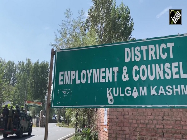 J&K: Employment and Career Counselling Centre in Kulgam Opens New Opportunities For Local Youth