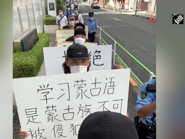 Ethnic Mongolians in Tokyo hold anti-China protests against new education policy