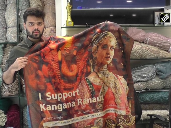 ‘I support Kangana’ print sarees on sale in Surat