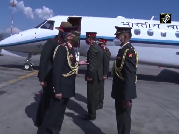 Army Chief arrives in Nepal on 3-day visit