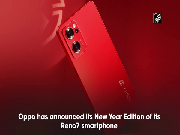 Oppo Reno7 New Year Edition with Tiger logo announced