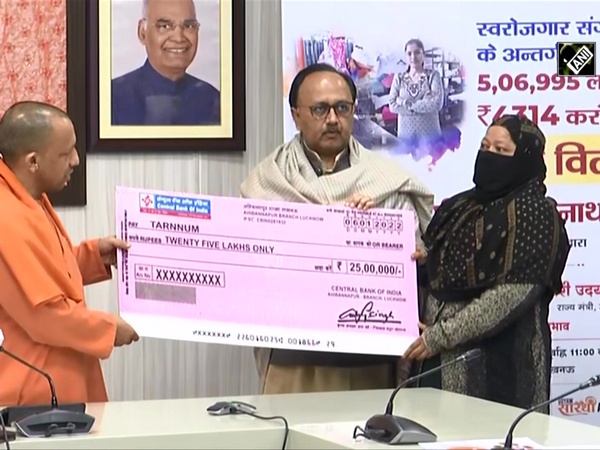 UP CM Yogi disperses Rs 4,314 crore loan to beneficiaries under Swarozgar Sangam