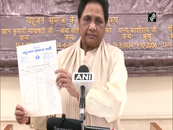 BSP releases list of 51 candidates for second phase of UP Polls