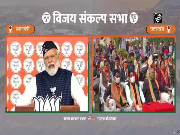Uttarakhand Polls: PM Modi to address public in Srinagar on February 10