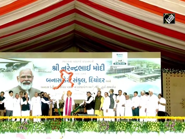Gujarat: PM Modi arrives in Banaskantha, will lay foundation stone of multiple development projects