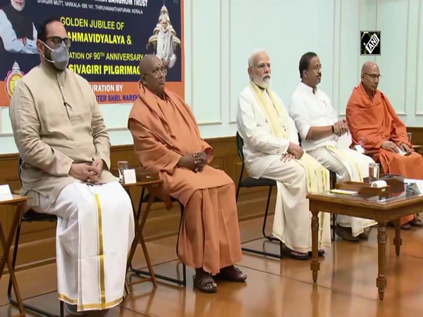 PM Modi attends celebrations of 90th anniversary of Sivagiri pilgrimage, Golden Jubilee of Brahma Vidyalaya