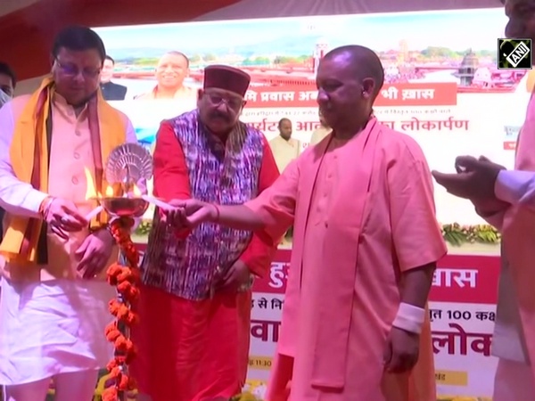 UP CM Yogi, Uttarakhand CM Dhami inaugurate Bhagirathi Guesthouse Accommodation in Haridwar