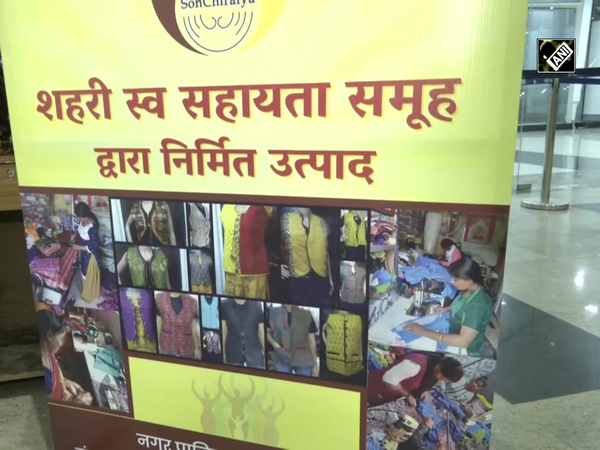 AAI empowering SHGs with its ‘AVSAR’ initiative