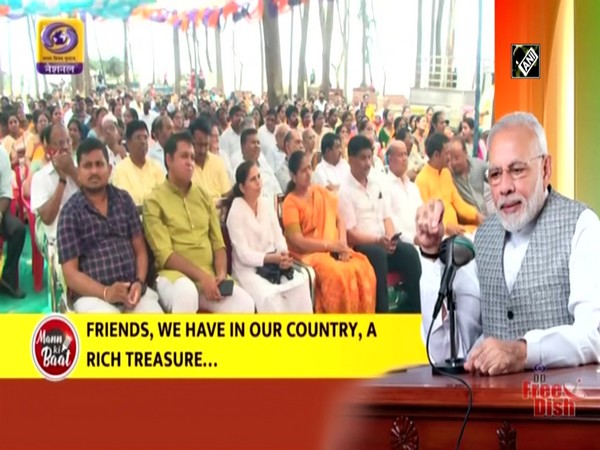 Mann Ki Baat: PM Modi calls India 'treasure house of languages', highlights diversity as hallmark