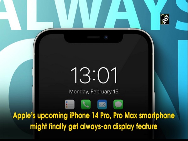 Apple might finally bring always-on display feature on upcoming iPhone 14 Pro, Pro Max smartphones