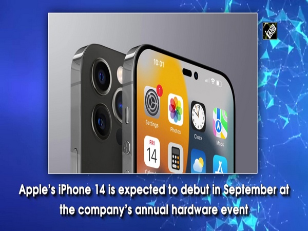iPhone 14 Pro Max design leaked, details inside