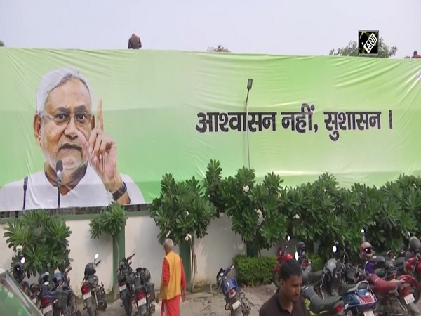 Nitish Kumar opposition PM candidate for 2024? Posters come up at JDU office in Patna