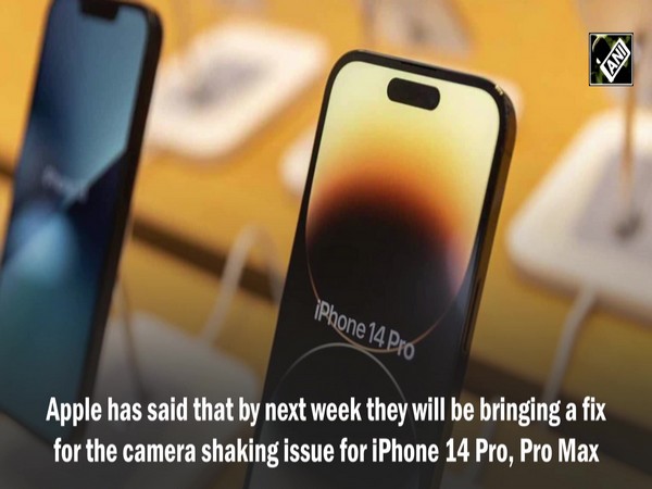 Apple to fix iPhone 14 Pro camera shaking issue in coming week
