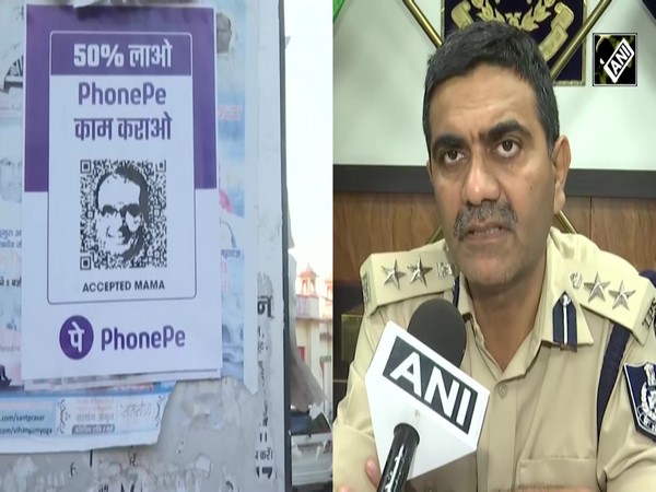 Congress allegedly puts PhonePe CM posters featuring CM Shivraj Chouhan near Gwalior Railway Station