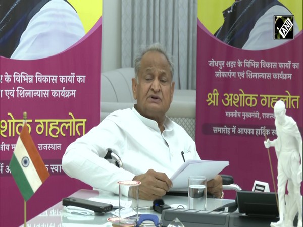 “There are 96 universities in Rajasthan at present…” CM Ashok Gehlot
