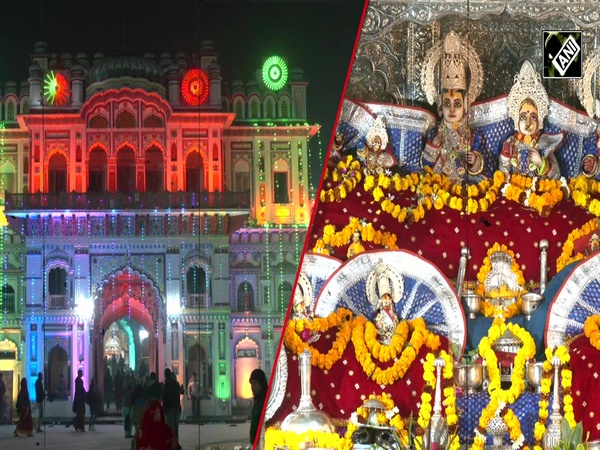 Nepal: ‘Ram Naam’ echoes in Sita’s hometown Janakpur ahead of Pran Pratishtha ceremony in Ayodhya