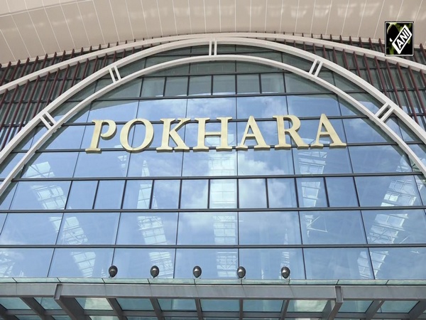 Pokhara Airport Debt: Nepal asks China to convert Loan to Grant
