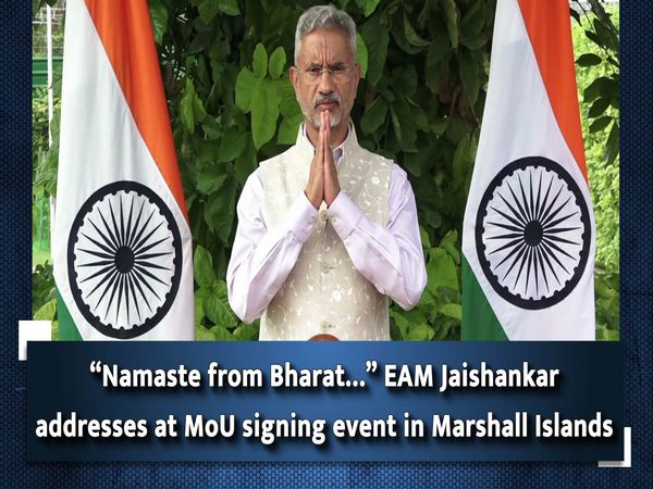 “Namaskar from Bharat…” EAM Jaishankar addresses at MoU signing event in Marshall Islands