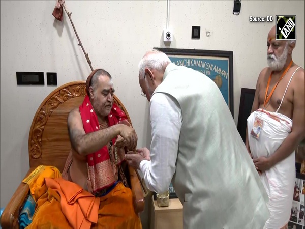 PM Narendra Modi Inaugurates RJ Sankara Eye Hospital in UP’s Varanasi