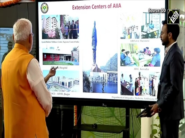 PM Modi set to inaugurate multiple projects worth Rs 12,850 crore related to health sector at AIIA