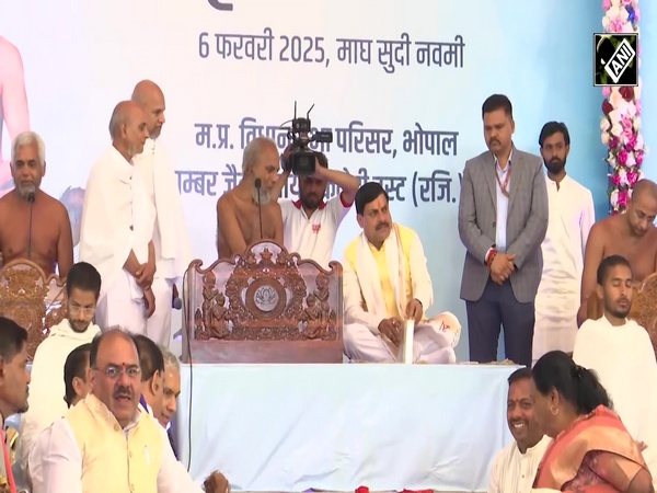 Bhopal में Shri 108 Vidyasagar Ji Maharaj के Memorial Day Event का आयोजन, CM Mohan Yadav ने लिया भाग