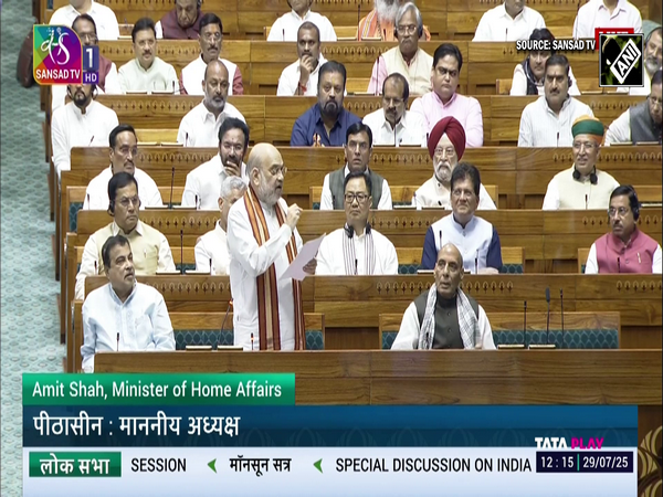 HM Amit Shah explains NIA's probe into 'Pahalgam attack', shares details in Lok Sabha| Parliament
