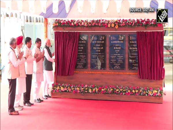 PM Narendra Modi inaugurates Assam Bioethanol Plant at Numaligarh Refinery Limited