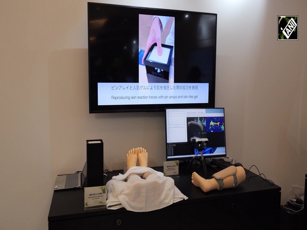 NTT Showcases “IOWN and Quantum Leap” at Annual R&D Forum