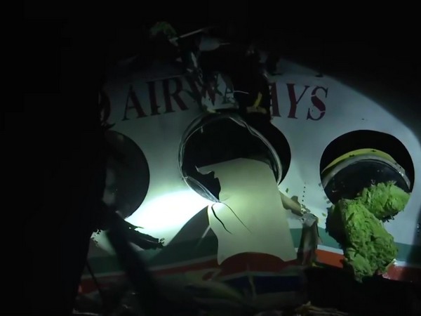 Air ambulance with 7 on board crashes in Jharkhand, confirmed DGCA, rescue operations intensifies