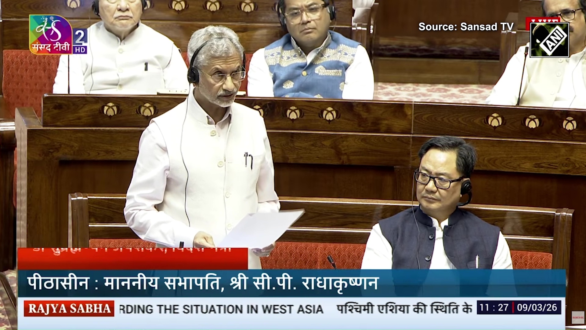 EAM Dr. S. Jaishankar makes a big statement on Iranian ship IRIS Lavan docked in Kochi