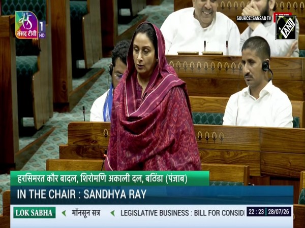 ‘Bill Is Fine, But…’: Harsimrat Kaur Badal seeks concrete solution to paper leaks | Lok Sabha