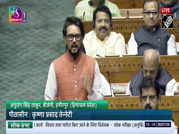 “महफ़िल अकेले लूटना चाहते थे…”: Anurag Thakur attacks Rahul Gandhi over NEET protest in Lok Sabha