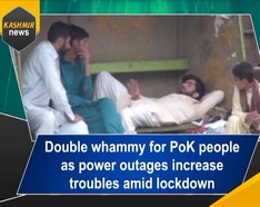 Double whammy for PoK people as power outages increase troubles amid lockdown