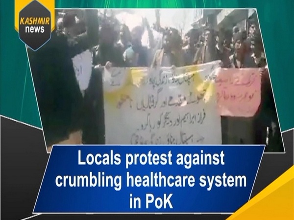 Locals protest against crumbling healthcare system in PoK