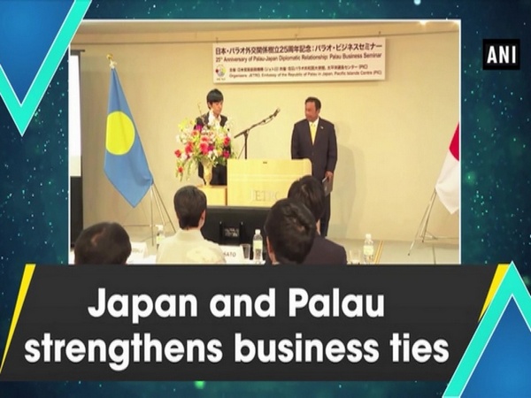 Japan and Palau strengthens business ties
