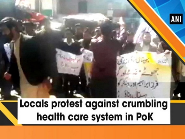 Locals protest against crumbling health care system in PoK