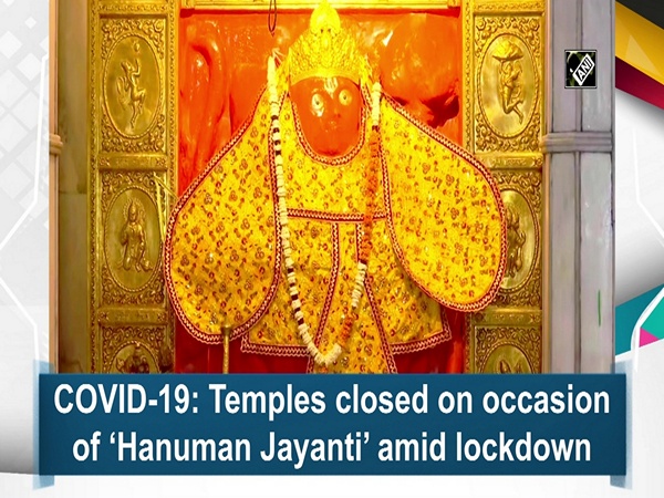 COVID-19: Temples closed on occasion of ‘Hanuman Jayanti’ amid lockdown
