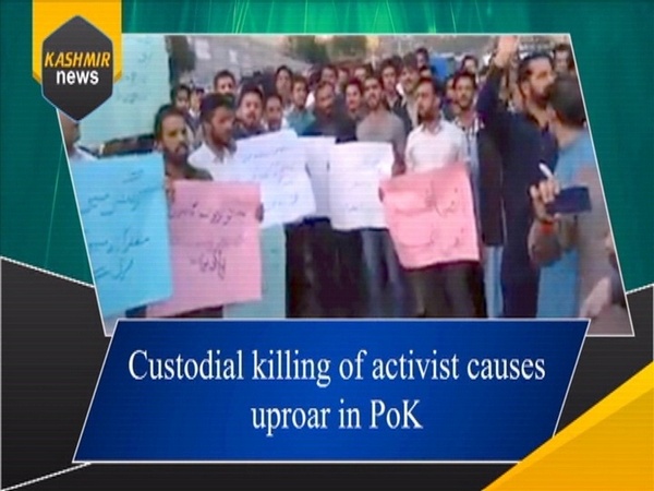 Custodial killing of activist causes uproar in PoK