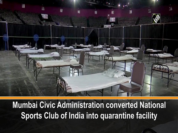Mumbai Civic Administration converted National Sports Club of India into quarantine facility